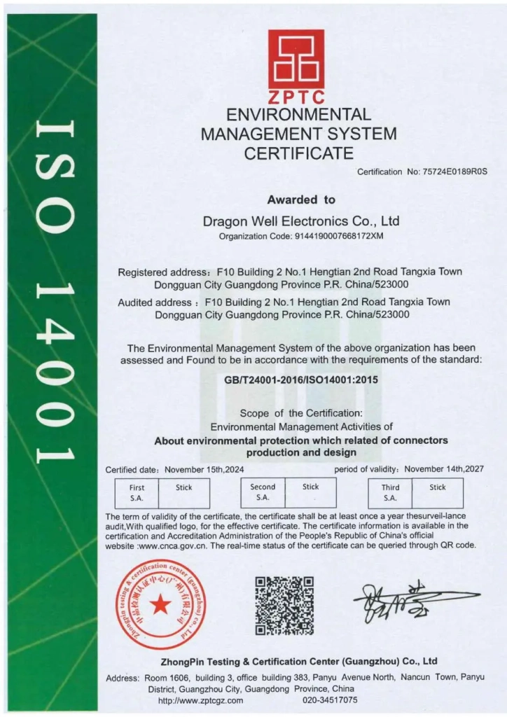 ISO 14000 Certificate