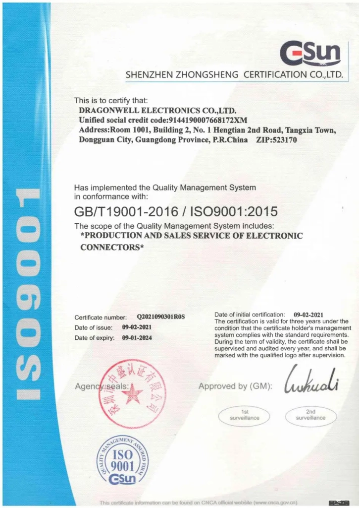 ISO 9001 Certificate