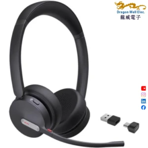 Wireless headset with USB-A USB-C connector adapters