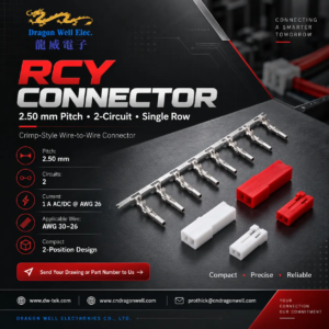 RCY Connector Manufacturer Dragon Well 2.50 mm wire-to-wire connector.